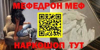 экстази Апрелевка