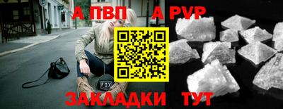 экстази Апрелевка