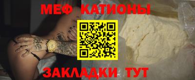 тгк Апшеронск