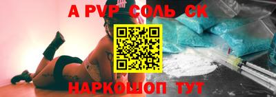 экстази Апрелевка