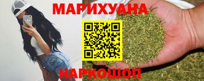 экстази Апрелевка