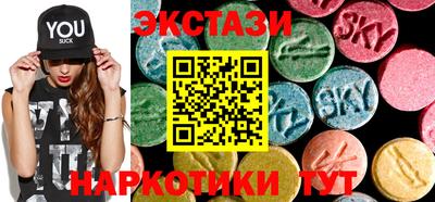 шишки Аргун
