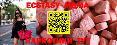 дурь Балашиха