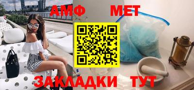 шишки Аргун