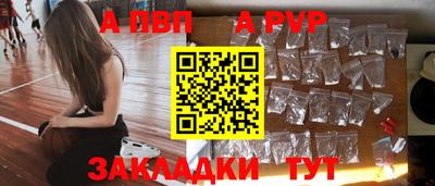 экстази Апрелевка