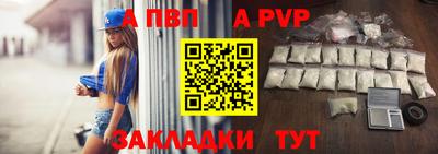 экстази Апрелевка
