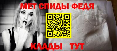 тгк Апшеронск