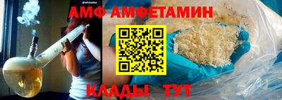 экстази Апрелевка