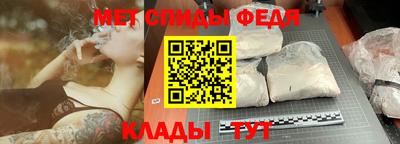 шишки Аргун