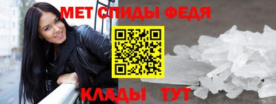 тгк Апшеронск