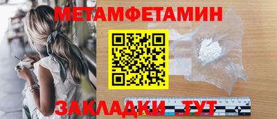 экстази Апрелевка