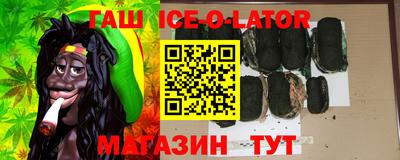 крисы Балахна