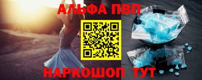 экстази Апрелевка