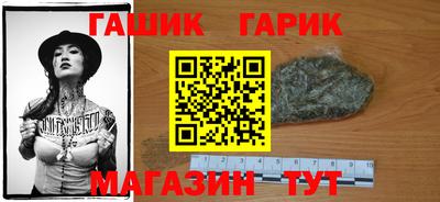 экстази Апрелевка