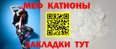 экстази Апрелевка
