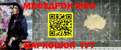 шишки Аргун