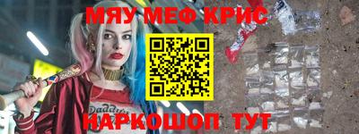 экстази Апрелевка