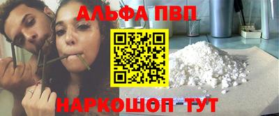 экстази Апрелевка